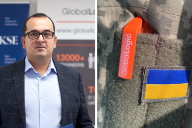 GlobalLogic андрій яворський, форма зсу