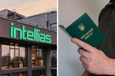 Intellias логотип, військовий квиток