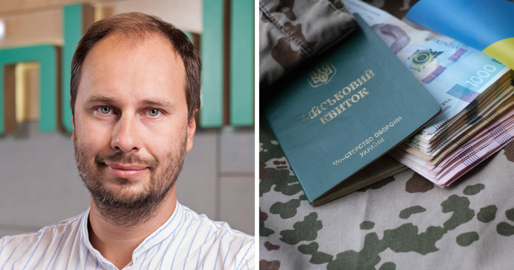 CEO Intellias Віталій Седлер, військовий квиток і гроші