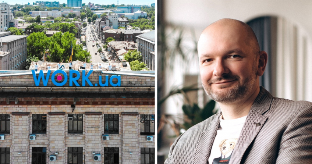 work ua логотип, Олексій Скороход