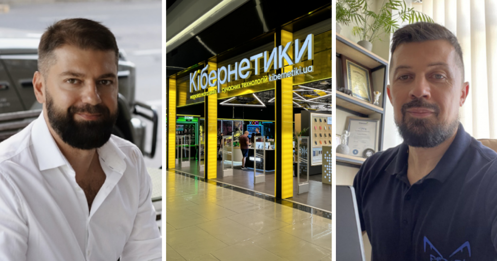 1 – Денис Савченко , 2 – магазин «Кібернетики», 3 – Сергій Потьомкін