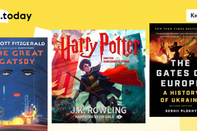 Лідери книгарень Readeat, «ТуТ» та book.ua розповіли, які англомовні книги найчастіше обирають їхні відвідувачі. Колаж: MC.today