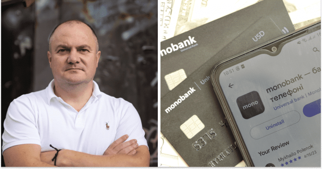 Олександр Колб, monobank, колаж