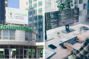 «ПриватБанк», айтівець за роботою, колаж
