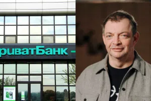 приватбанк, Олег Гороховський