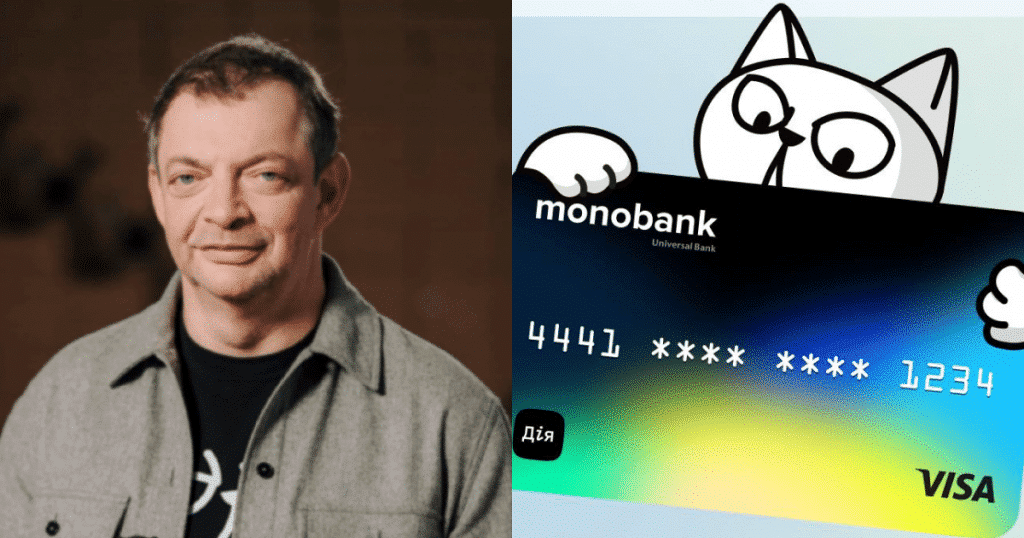 Олег Гороховський, картка monobank