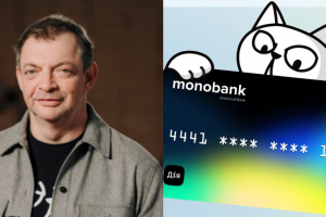 Олег Гороховський, картка monobank