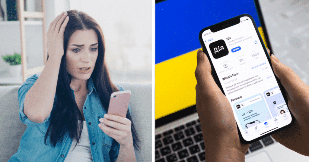 Жінка з мобільним телефоном, «Дія», колаж