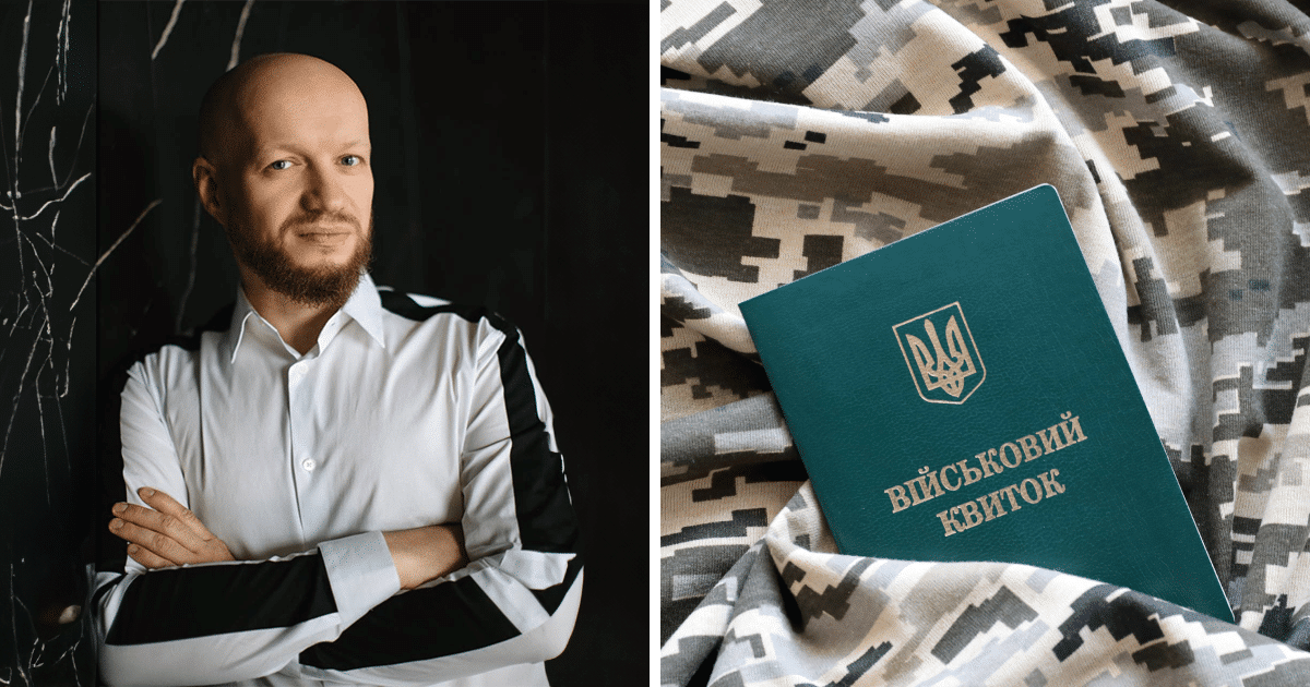 Ciklum віталій нужний, військовий квиток