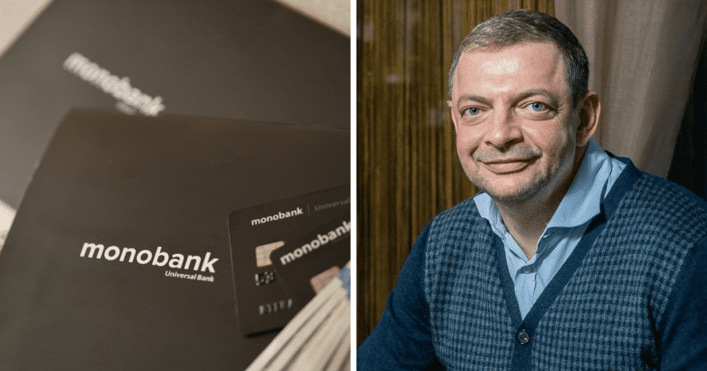monobank Олег Гороховський