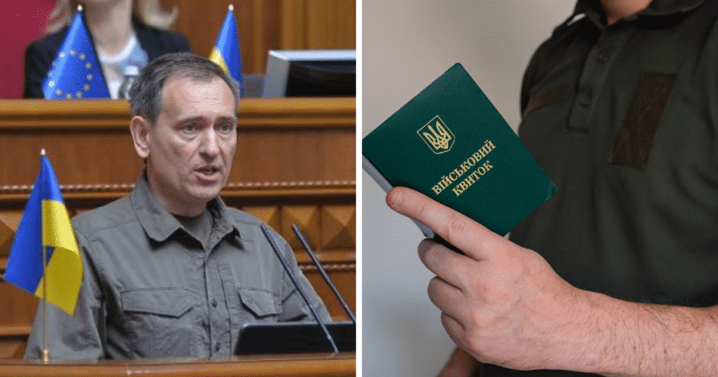 веніславський, військовий квиток