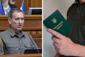 веніславський, військовий квиток