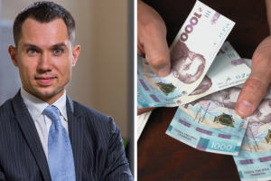 Avramenko Aleksey, 1 тис грн готівка