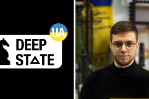 deepstate