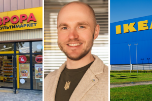 «Аврора», Тарас Панасенко, IKEA, колаж