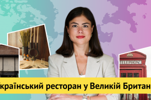 «Часто кажуть, що в Mriya пахне, як вдома, і в мене просто мурахи від таких порівнянь», – Ольга Цибитовська. Колаж: MC.today