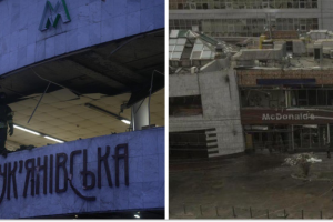 Станція метро «Лук’янівська», ресторан McDonald's , наслвідки удару рф, колаж