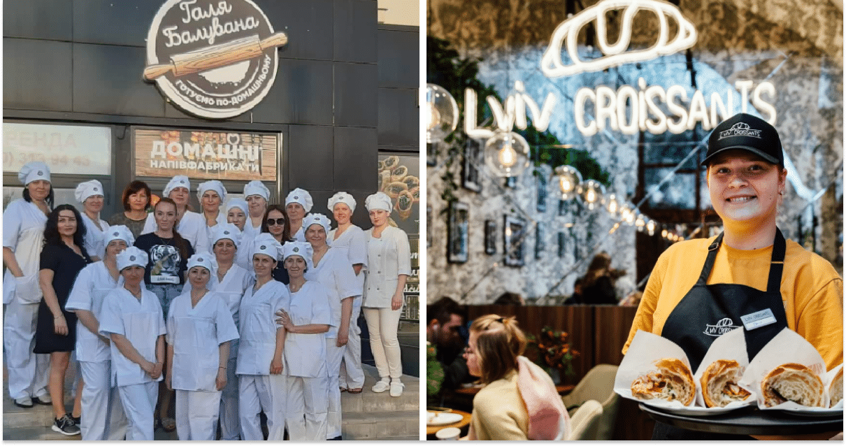 «Галя Балувана», Lviv Croissants, колаж
