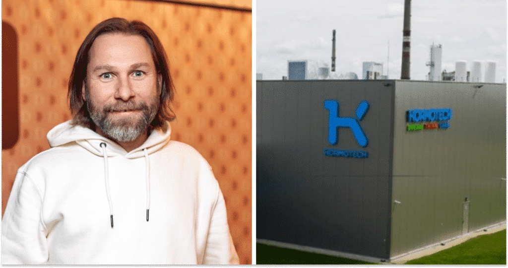 Ростислав Вовк, Kormotech, колаж