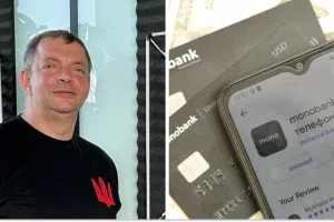 Олег Гороховський, monobank, колаж