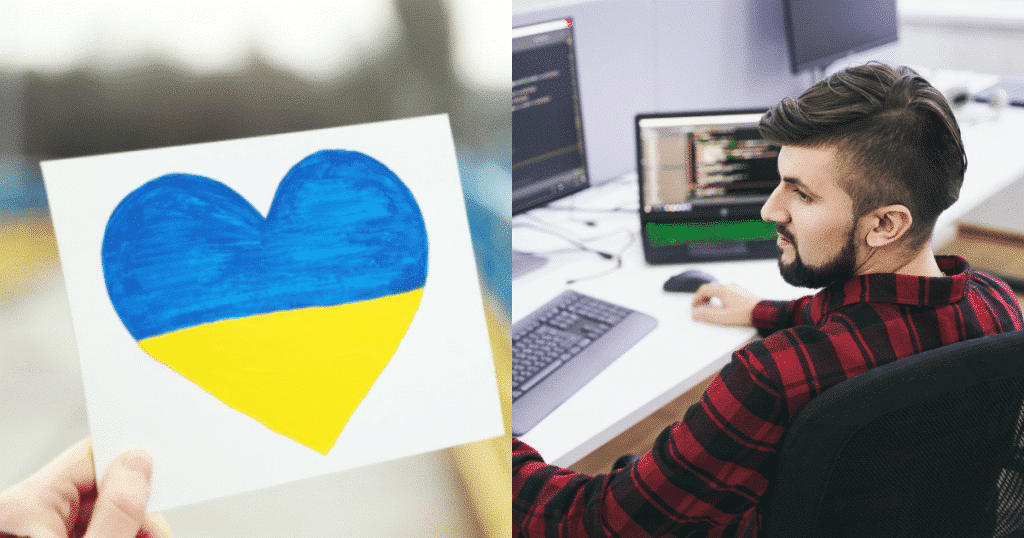 блакитно-жовте серце, програміст