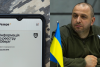 застосунок резерв плюс, Рустем Умєров