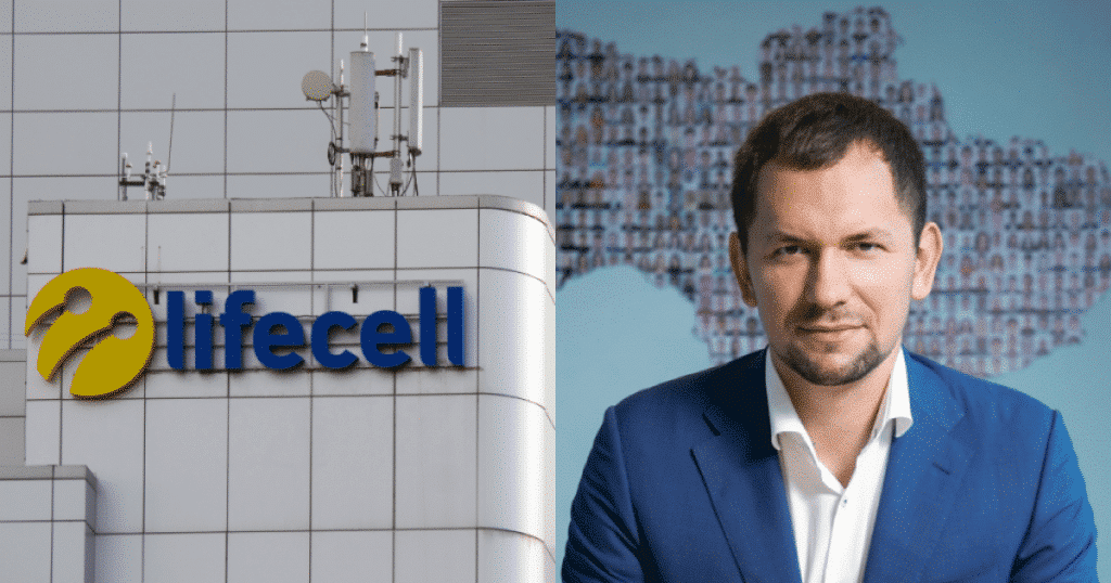 lifecell, михайло шелемба