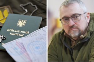 військовий квиток, повістки, Олександр Федієнко