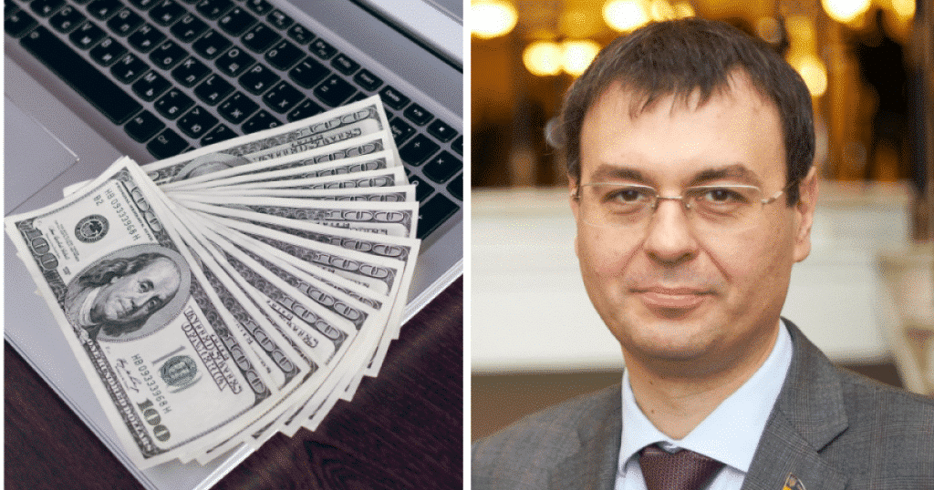 долари на клавіатурі, Данило Гетманцев