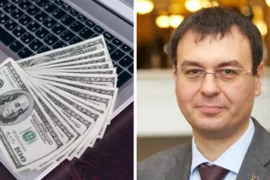 долари на клавіатурі, Данило Гетманцев