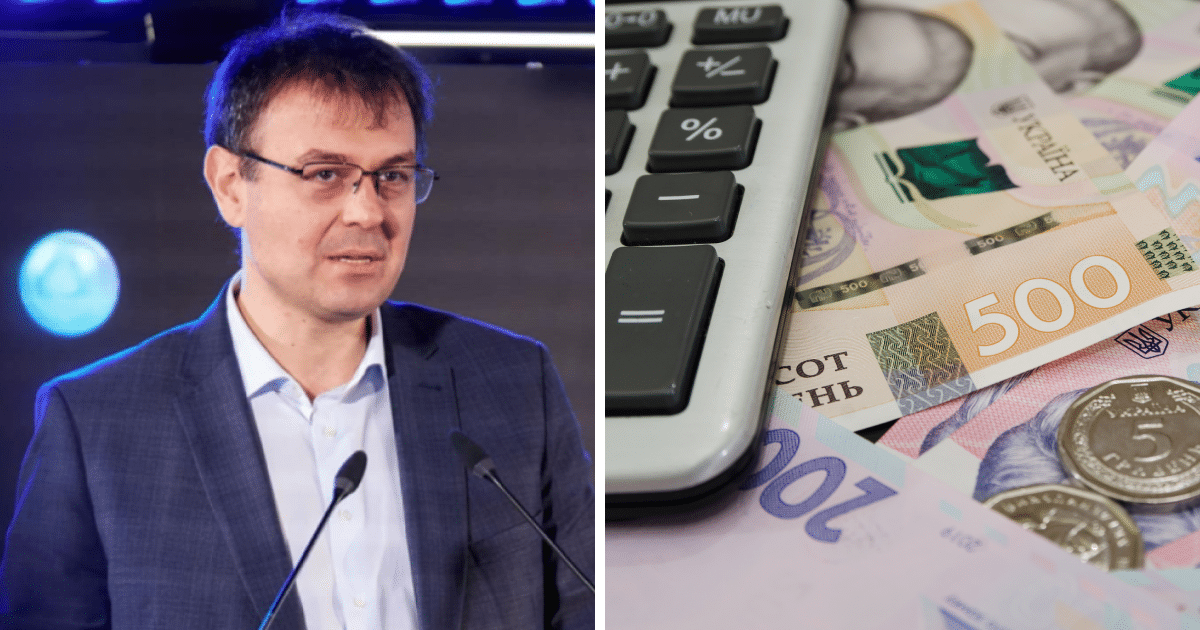 Данило Гетманцев , гривні