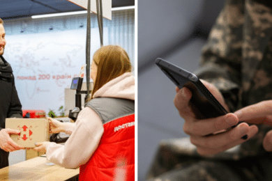 Нова пошта, військовий тримає телефон
