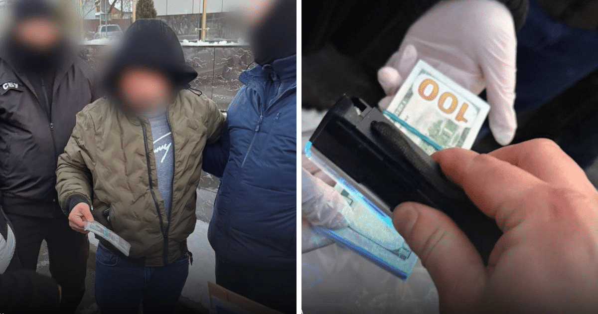 затримали переправника, гроші