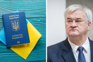 закордонний паспорт, сибіга