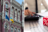 НБУ, чоловік робить розрахунки, колаж