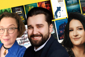 Що почитати поціновувачам трилерів – рекомендації від лідерів книжкових видавництв. Колаж: MC.today