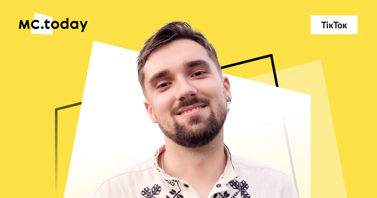 Сергій Кіндрат розповів, чому важливо йти в ногу з трендами та як ведення ТікТок-сторінки впливає на загальний імідж бренду. Колаж: MC.today