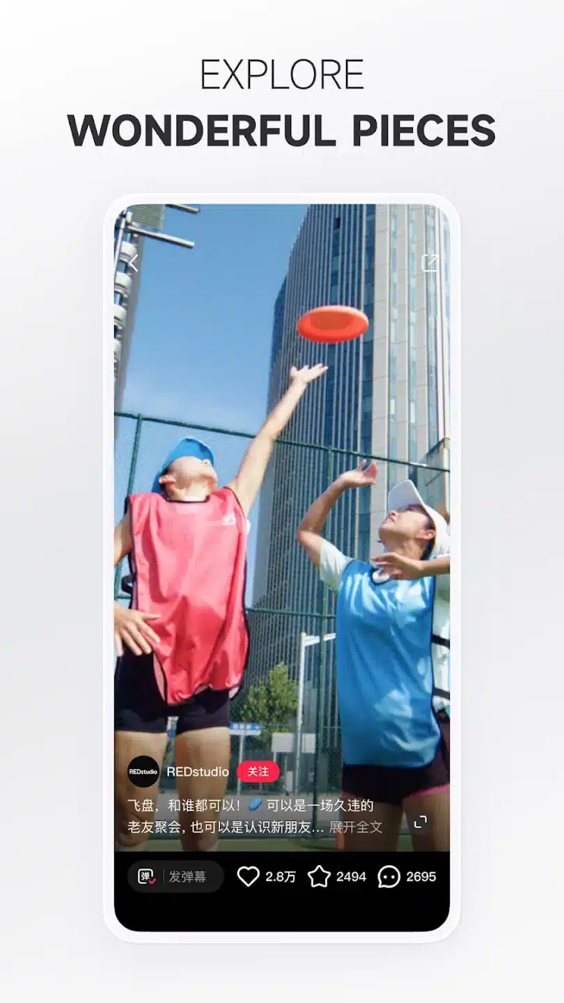 Скриншот: play.google.com