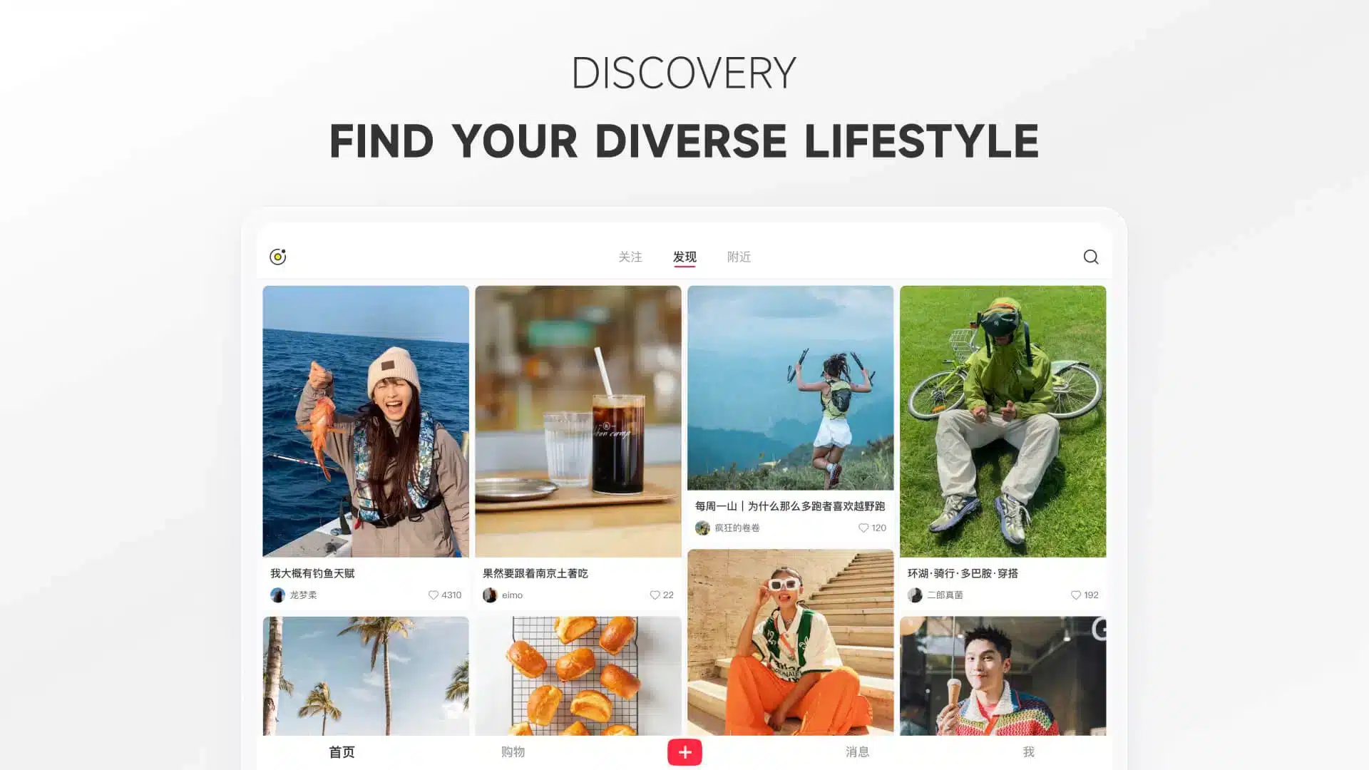 Скриншот: play.google.com