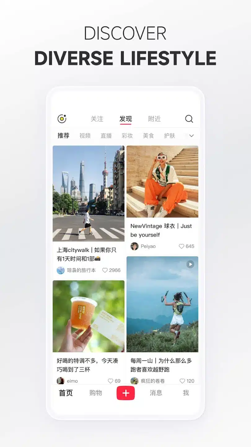 Скриншот: play.google.com