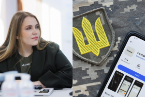 Катерина Черногоренко, «Резерв+», колаж