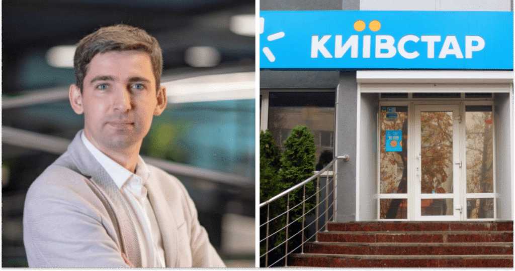 Михайло Миколюк, роздрібний магазин «Київстар», колаж
