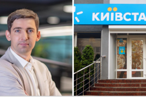 Михайло Миколюк, роздрібний магазин «Київстар», колаж