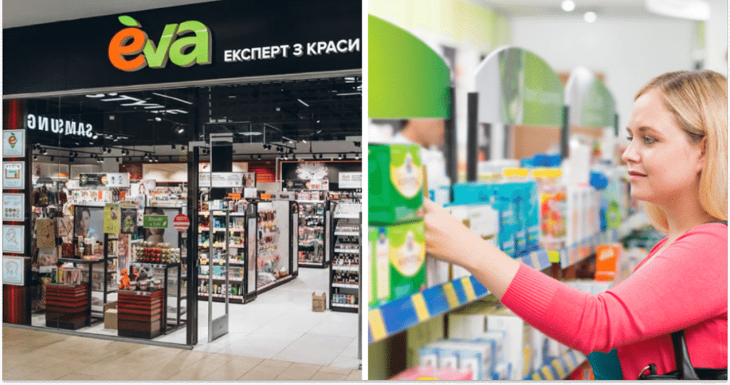 Магазин EVA, жінка в дрогері-крамниці, колаж