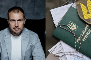 CEO Sigma Software Валерій Красовський , військовий квиток