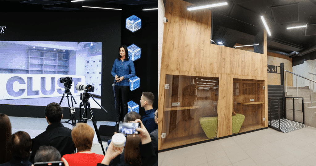 CLUST Space DNIPRO