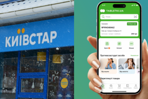 київстар, Tabletki.ua