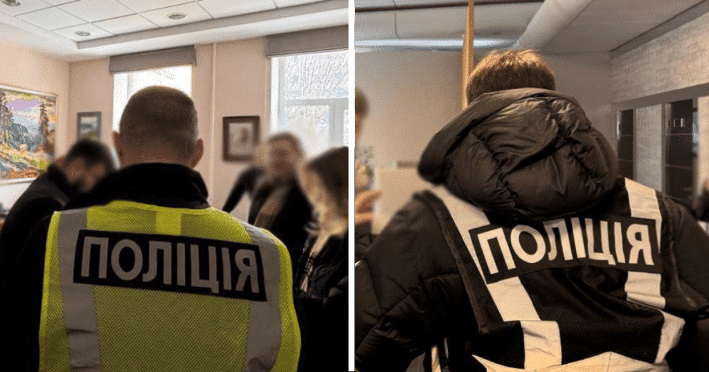 Поліція Києва, колаж