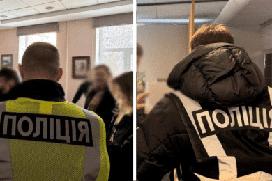 Поліція Києва, колаж