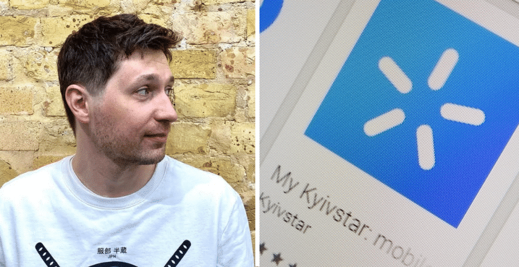Міша Нестор, «Мій Київстар», колаж